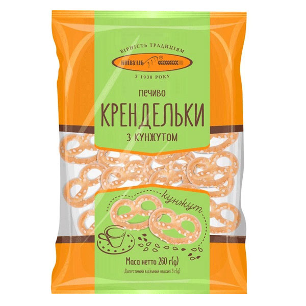 Cookies Krendel with Sesame Seeds – 9.17 oz (260gr)